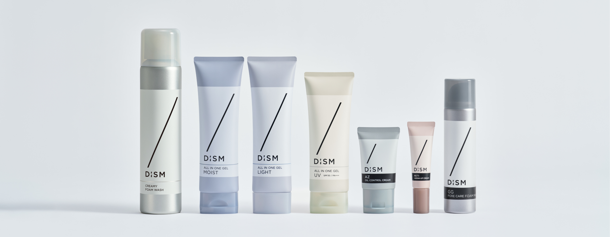 「DISM」なら時短も丁寧なスキンケアも両立可能！